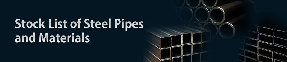 Stock list of steel pipes and materials